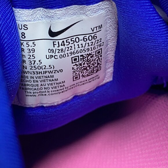 Nike Air VaporMax Plus Womens Sportswear Shoes Multi FJ4550-606 VNDS Size 8 - Picture 8 of 8